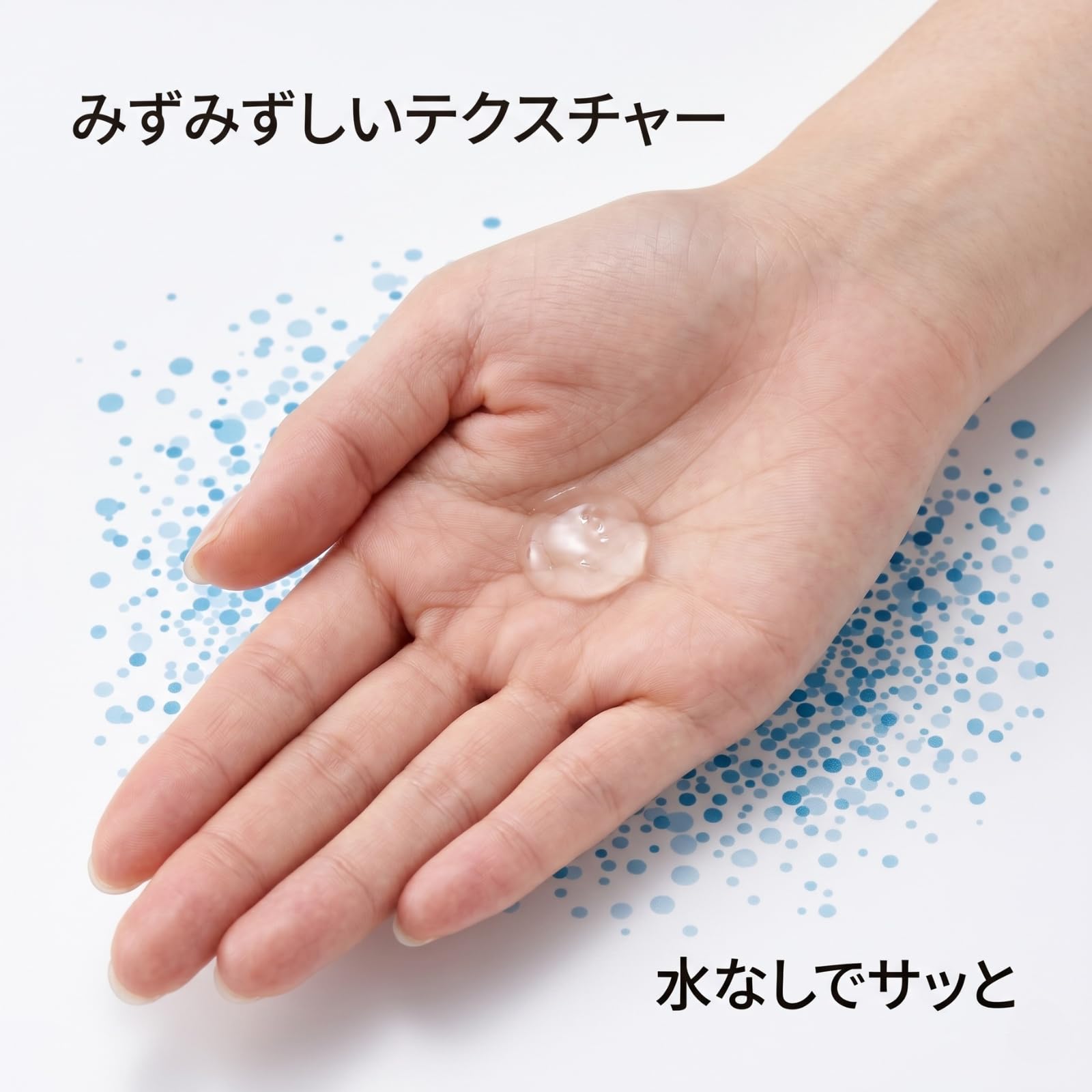 Amazon.co.jp: プレミアムハンドジェル 500ml アルコール度数 70 5本
